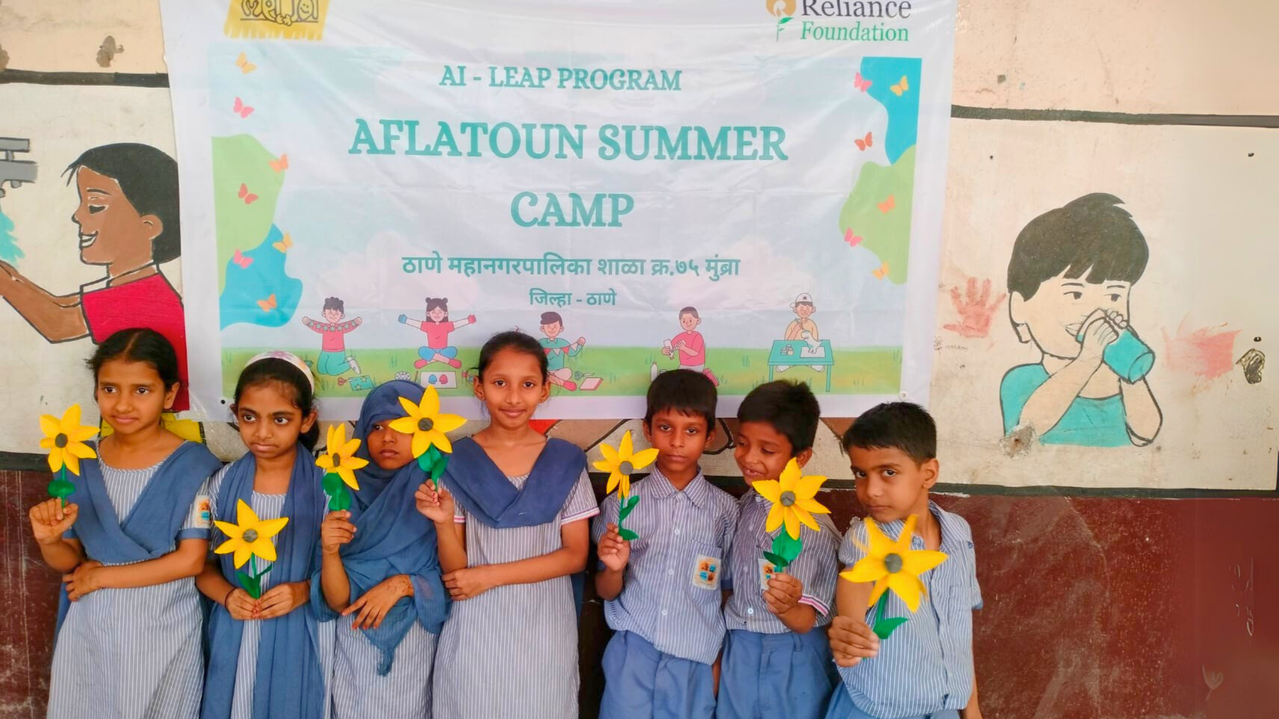 Women Leaders Transforming Communities